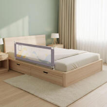 Voodi turvapiire 200 cm kaitse lapsele ECOTOYS