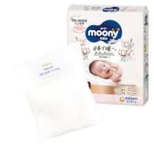 Moony Natural  Art.279040  Jaapani mähkmed NB 0-5kg, 1 tk