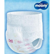 Moony Natural  Art.279040  Jaapani mähkmed NB 0-5kg, 1 tk