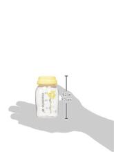 Medela Breast Milk Bottles Art.0074 2psc
