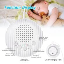Baby Basic Noise Accessories Baby Sound Machine Art.279969 White Portable sound machine with cord and sound effects