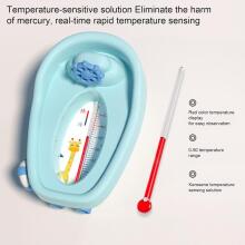 Kidsworld Thermometr Floating Art.280154 Vanni termomeeter