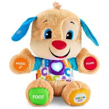 Fisher Price Laugh and Learn Herbew Learning Puppy Art. FPN77 Learned Interactive Puppy/Doggy (Herbew)