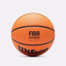 WILSON korvpall EVO NXT FIBA MÄNGUPALL