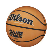 WILSON korvpall GAMEBREAKER