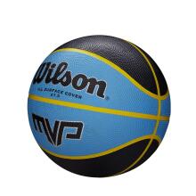 WILSON korvpall MINI MVP