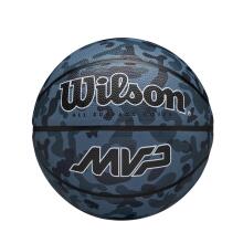 Wilson korvpall MVP CAMO BSKT BLUE