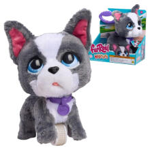 Pehme mänguasi - 81617 - FURREAL - WALKALOTS - BULDOG