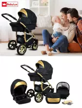 Babylux Gold Lux Art.286207 Chocolate Universal 3-in-1 stroller