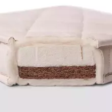 La Bebe™ mattress 140×70 cm (Space), coconut fiber + PPU foam + wool, 6 cm coconut + 2 cm PPU foam