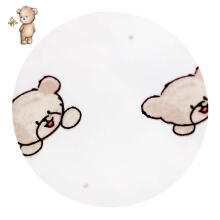 Bembi Art.BD59A-20C