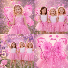 Happy Toys Fairy Wings Art.0636 карнавальный костюм Феи