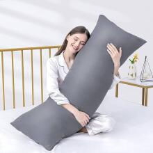 La Bebe™ Easy Maternity PillowArt. 5-171 Wild Life.
