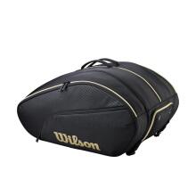 WILSON DEFY V1 PADEL KOTI MUST KULD 2026