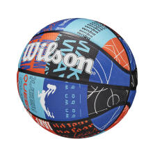 WILSON WNBA DNA korvpall HEIR