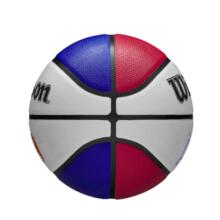 WILSON JR NBA DRV LIGHT korvpall