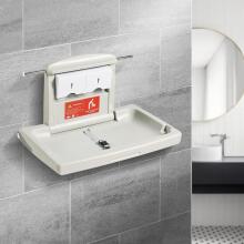 Kidsworld Removable Changing Table  Art.288487 White Mähkimislaud (seinale kinnitatav)