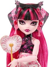 Monster High Skulltimate Secrets: Destination Gore-geous Oasis – Draculaura nukk ja aksessuaarid