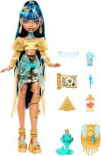 Monster High Cleo De Nile nukk – kuldne kuninglik stiil Hissette ja tarvikutega