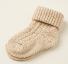 La Bebe™ Lambswool Natural Eco Socks Art.289444 Natural wool socks for newborns