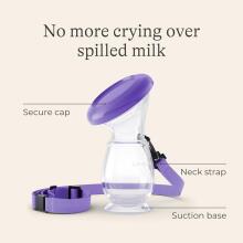 Lansinoh Silicone Breast Pump Art.50810 Rinnapiima koguja