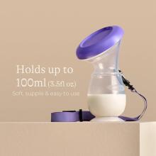 Lansinoh Silicone Breast Pump Art.50810 Rinnapiima koguja