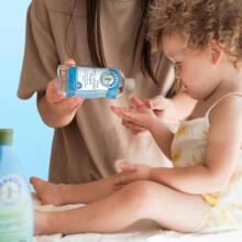Penaten Ultra Intensive Baby Care Oil Art.290771 Õrn beebiõli alates 0+ kuud, 200 ml