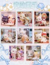 CAT MONI collectible character Along with You, assort., JG0104