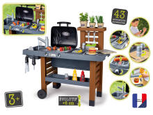 
Smoby Köögiaed