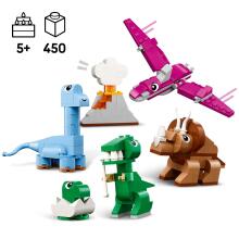 LEGO Classic Looming Dinosaurid