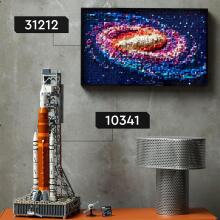 LEGO Art The Milky Way Galaxy Set, Space Model Kit for Adults to Build Art.31212 "Linnutee" seinakunst