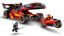 LEGO Ninjago X-1 Ninja Charger 15. aastapäev