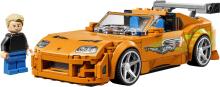 LEGO Speed Champions Kiire ja Raev Toyota Supra MK4