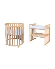 Waldin Oval Baby Collection Bed Crib  7 in 1 Art.297542 Natural Wood Multifunktsionaalne puidust 7-ühes transformeeriv võrevoodi