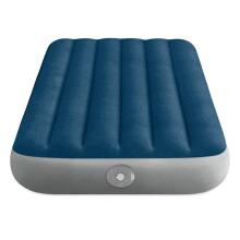 Kohandatav madrats 191x99x25 cm sisseehitatud USB-pumbaga INTEX 64187NP