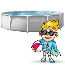Intex 26712ND 366 x 76 cm 16-in-1 raamiga bassein