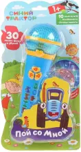 Kids Book Microphone Art.299163 Mikrofon „Sinine traktor” (vene keeles)