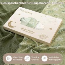 Yukkidds Muslin Cloths Art.299917 Green Leaf  Kvaliteetne bambusmusliinist mähkimisrätik, 3 tk (60x60 cm)