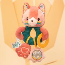 Multi-activity rings - Jeanne the cat