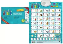 Musical Latvian ABC Art.37189 Lauamäng: kõnelev tähestik/heliplakat algajatele läti keele õppimiseks (LV)