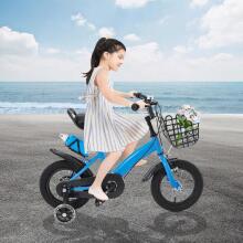 Kids Bike Wheels Collas 12' Blue Art.46663   Laste kaherattaline jalgratas lisaratastega