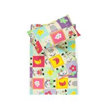 Urga Cotton Nursing Art.47314