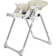 Peg Perego'21 Prima Pappa Zerro 3 Fragola Art.IH01000000BL59