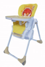 Nakko Animal Art.HB023A Yellow feeding chair