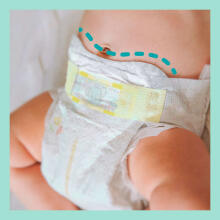 Pampers Premium Care Art.P04G990 Mähkmed S2 suurus,4-8kg,23 tk.
