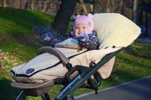 Dobrij Son Art.11-01 DS Beige PlayWear Baby Sleeping Bag