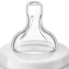Philips Avent Classic Art.SCF821/11