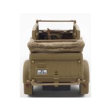 Cararama Art.45500 Metallist mudel 1:43