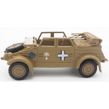Cararama Art.45500 Metallist mudel 1:43