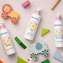 Linomag Bear Cream Zinc Art.57979